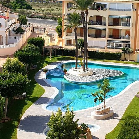 Studio Parque Mar 拉马他 外观 照片